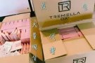 TREMELLA DX PREMIUM SINGAPORE 批发代理零售