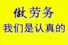 新加坡真正的本地中介，一手订单，微信jiechengguoji02