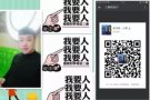 广告印刷公司设计师  微信xb51031381