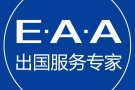 4号司机 2800新币以上 不上下不成功分文不收更多咨询微信A925485888