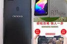 oppo R11s Plus