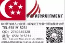 本土中介数控车床，铣床，机械维修，操作工大哥看过来，费用低到你怀疑人生，招代理。