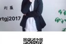 费用低 办理快  不成功不收费  加微信：rtgj2017