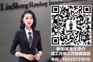 咖啡店招聘wp洗碗杂工保洁咨询微信wang11-77