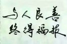 新加坡万事通有事你说话，解禁赌场签约禁赌令，微信红包充值，报地址可以申请准证更新