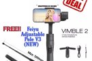 飞宇 Vimble 2 手机稳定器