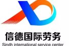 今日新单出境快费用低xd1172018加微信看朋友圈