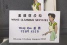 专业房屋清洁 Cleaning Services tel：91698315