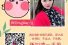 新加坡工作海量单子每天更新服务专业 欢迎咨询hsgjliuying 诚招代理