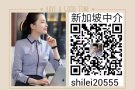 高薪招聘男普工 无需经验 底薪高 加班多 3000+ 微信shilei20555