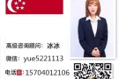 美容 美甲 美发 按摩。。小费高 微信yue5221113