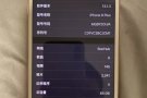 苹果8 plus 64G 便宜卖了 $450 可小刀