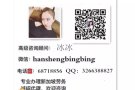 新加坡本地中介，费用低 ，工种多，包你满意 hanshengbingbing