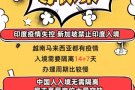 实实在在找好工作 不忽悠 不成功 不收费 加我微信3120926682