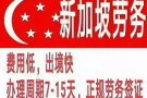 🎊今日更新工厂各类普工🎊工种全的不能再全了  欢迎微信咨询QQ125167669