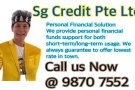 贷款专家 Sg Credit Pte Ltd