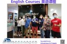 英语课程--英语会话课（中级）7月新班，小班，全英文授课