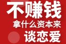 新加坡一手单，0中介费，特价单，不成功不收钱！