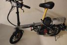 Jimove mc electric bicycle