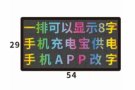 出售商用白钢货架、炒炉，炸炉、电子秤、麻辣香锅大小碗、亚克力盒、烤鱼架、Led显示屏