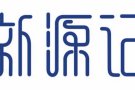 大型咖啡店每个月 8万的主炒 出租，适合活海鲜，客源稳定，全套厨房设备 ，大执照，无顶费，有经验的谈 Whatsapp