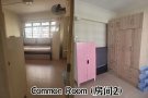 三巴旺 整套出租 whole house Rental $3200