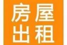 金文泰 120302 主人房 12 月入住