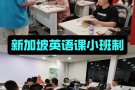 汶轩教育管理学院