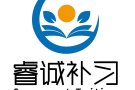 专业中小学数理化 英文补习