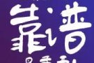 吉林省海外资源以最专业的指导为您办理新加坡出国劳务，随时咨询