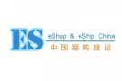 ESES中国——新加坡等国的家居等大件物品的海、空运代购代运~