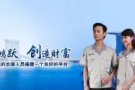 办理新加坡工作，一站式服务，办理不成功不收费 微信3120926682