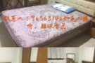 淡滨尼淡滨尼42街大牌458单间出租